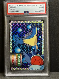 Lapras Prism VS Wartortle #131 Holo 1998-99 Topsun VS PSA 9 - Image 3