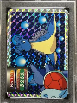 Lapras Prism VS Wartortle #131 Holo 1998-99 Topsun VS PSA 9 - Image 4