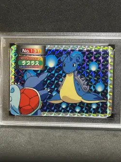 Lapras Prism VS Wartortle #131 Holo 1998-99 Topsun VS PSA 9 - Image 5