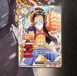 PREORDER NM Monkey D. Luffy AS-052 Miracle Battle Carddass Promo One Piece Japan - Image 1
