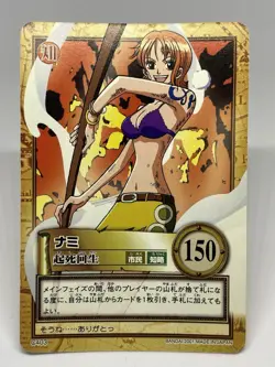 One Piece Carddass Hyper Battle BANDAI JAPAN Nami, Miraculous Comeback C403 - Image 1