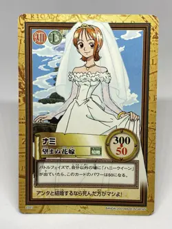One Piece Carddass Hyper Battle BANDAI JAPAN Strategist NAMI WEDDING DRESS C337 - Image 1