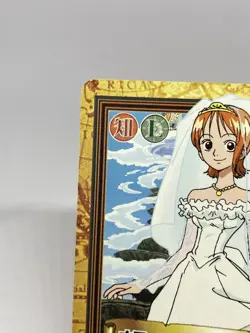 One Piece Carddass Hyper Battle BANDAI JAPAN Strategist NAMI WEDDING DRESS C337 - Image 2