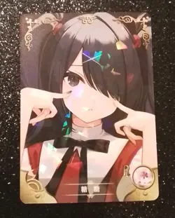 Goddess Story Waifu Card - Needy Streamer Overlord - Ame-chan - NS-10R-18 - Image 1