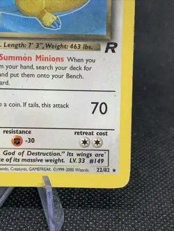 Dark Dragonite 22/82 Team Rocket Pokemon Card/Karte Rare Englisch Dragoran 2000 - Image 5