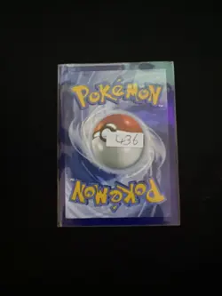 Shuppet 087/198 - Trick or Trade Stamp - Pokemon Trading Card Game - Image 2