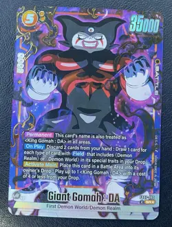 DRAGON BALL SUPER CARD GAME Wish For Shenron FB07-083 SR ALT ART GIANT GOMAH: DA - Image 1