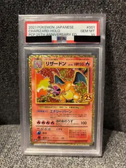 PROMO Charizard 001/025 PSA10 25th Anniversary / Japanese Pokemon Card from JP - Image 1