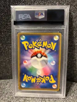 PROMO Charizard 001/025 PSA10 25th Anniversary / Japanese Pokemon Card from JP - Image 2