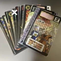 Dragon Ball Card Set 90s rare Popularity Deals Made in Japan - Image 1