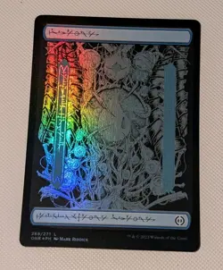 MTG *FOIL FULL ART * Phyrexia: All will be One ISLAND (Phyrexian) NM - Image 1