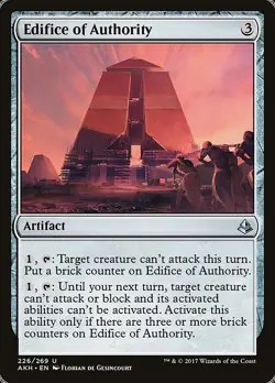 Edifice of Authority 2x FOIL AKH MTG Amonkhet Uncommon MINT artifact - Image 1