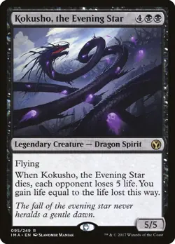 MTG Kokusho, the Evening Star - 95 / English / Near Mint - Image 1