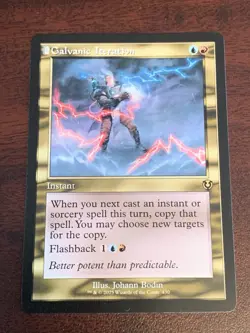 Galvanic Iteration (Retro Frame) Innistrad Remastered Regular - Image 1