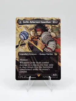 Jecht, Reluctant Guardian (Borderless) Final Fantasy Regular Near Mint - Image 1