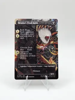 Jecht, Reluctant Guardian (Borderless) Final Fantasy Regular Near Mint - Image 2