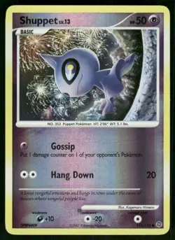 2007 Shuppet 110/132 Common Reverse Holo LP Secret Wonders Pokemon - Image 1
