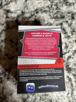 Pokemon TCG White Flare Booster Bundle (6 packs) Factory Sealed - Image 2