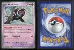 Munkidori (Master Ball Pattern) 044/131 R Prismatic Evolutions NM/M Pokemon - Image 3