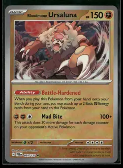 Bloodmoon Ursaluna (Master Ball) 054/131 Prismatic Evolutions NM/M Pokemon - Image 1