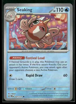 Seaking (Master Ball Pattern) 021/131 Holo UC Prismatic Evolutions NM/M Pokemon - Image 1