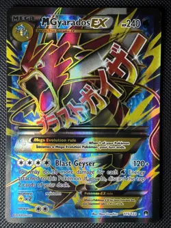 M Gyarados EX (Full Art) 115/122 Breakpoint Holo 2016 Pokemon Card NM/VLP - Image 1