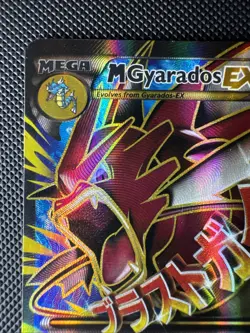 M Gyarados EX (Full Art) 115/122 Breakpoint Holo 2016 Pokemon Card NM/VLP - Image 4