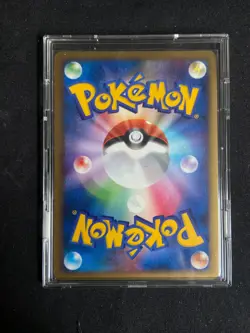 Pokemon Japanese Drifblim FB Holo Beat of the Frontier 1st Ed. 050/100 EXC - Image 2