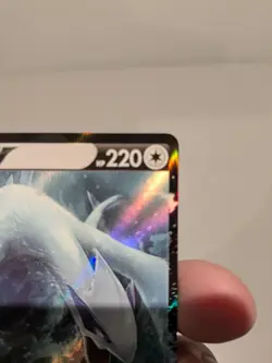 Pokemon Lugia V #138/195 SWSH12: Silver Tempest - Image 4