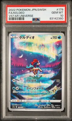 PSA 10 Pokemon Japanese VSTAR Universe Keldeo AR - Image 1