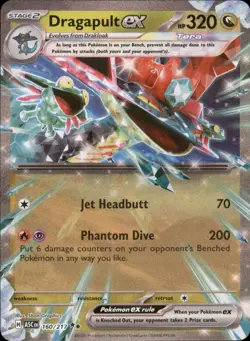 Dragapult ex 160/217 Holo - Pokemon ME: Ascended Heroes - NM - Image 1