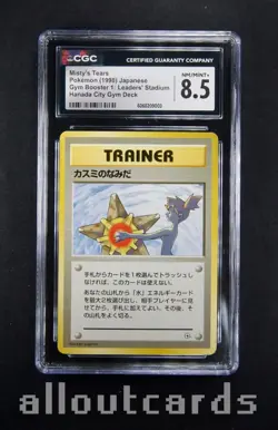 CGC NM/Mint+ 8.5 1998 Pokemon Japanese Leaders' Stadium Misty's Tears - Image 1