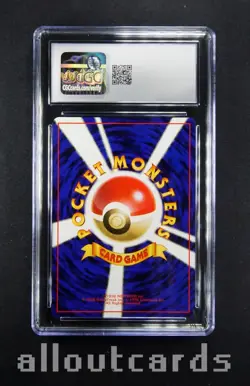 CGC NM/Mint+ 8.5 1998 Pokemon Japanese Leaders' Stadium Misty's Tears - Image 2