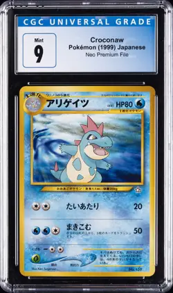 1999 POKEMON JAPANESE NEO PREMIUM FILE CROCONAW CGC 9 - Image 1