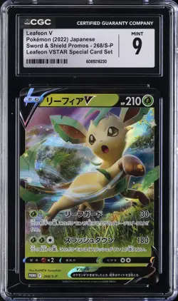 2022 POKEMON SWORD & SHIELD PROMOS #268/S-P LEAFEON V CGC 9 - Image 1