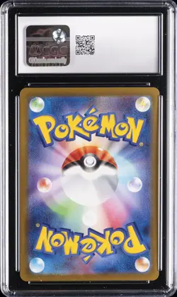 2025 POKEMON JAPANESE MEGA SYMPHONIA - HOLO #049/063 MEGA LATIAS EX CGC 9 - Image 2