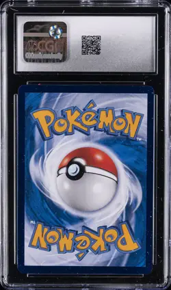 2025 POKEMON S. CHINESE GEM PACK VOL. 2 - PRISMATIC HOLO LEAFEON CGC 10 GEM MINT - Image 2