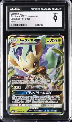 2017 POKEMON ULTRA SUN - HOLO - JPN #012/066 LEAFEON GX CGC 9 - Image 1