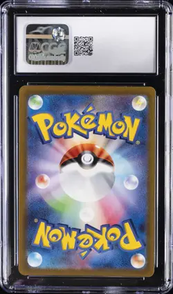 2022 POKEMON VSTAR UNIVERSE JPN HOLO ORIGIN FORME PALKIA VSTAR CGC 10 GEM MINT - Image 2