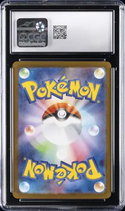 2024 POKEMON JAPANESE TERASTAL FEST EX - HOLO GLACEON EX CGC 10 GEM MINT - Image 2
