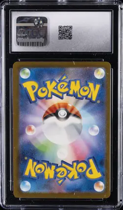 2025 POKEMON JAPANESE MEGA DREAM EX - HOLO TEAM ROCKET'S MEWTWO EX CGC 8 - Image 2