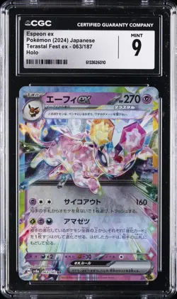 2024 POKEMON JAPANESE TERASTAL FEST EX - HOLO #063/187 ESPEON EX CGC 9 - Image 1