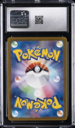 2024 POKEMON JAPANESE TERASTAL FEST EX - HOLO #063/187 ESPEON EX CGC 9 - Image 2