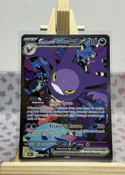 Pokemon TCG Team Rocket’s Crobat EX 234/182 - Destined Rivals NM - Image 1