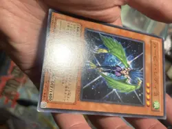 Yu-Gi-Oh! Harpie Lady 3 LP RDS-JP019 Uncensored #1 - Image 4