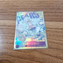 Monkey D. Luffy OP05-119 SEC Alt Art Gear 5 One Piece Card USED from Japan - Image 2