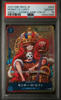 2023 ONE PIECE JAPANESE PROMOS #043 MONKEY D. LUFFY PSA 10 - Image 1