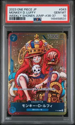 2023 ONE PIECE JAPANESE PROMOS #043 MONKEY D. LUFFY PSA 10 - Image 1