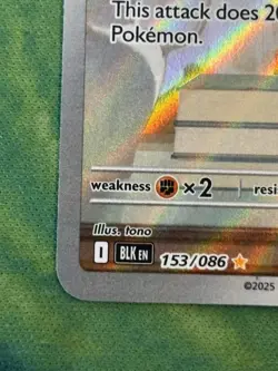 Pokemon TCG Black Bolt Cinccino Illustration Rare Card 153/086 NM/M - Image 5