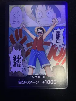 DON!! Card Luffy - Romance Dawn Alternate Art Japanese - Image 1